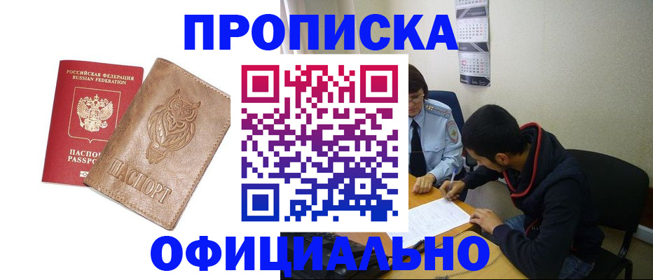 форма 3 в Нягани